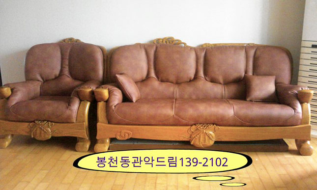 /user/g/giin/editor/2001/a6de338026c6378a1fd05d447cac75f6_1579939471_4083.jpg 이미지크게보기